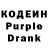 Кетамин VHQ Gamers Paul