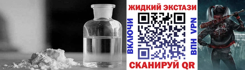 Бутират буратино  блэк спрут как зайти  Усолье-Сибирское 