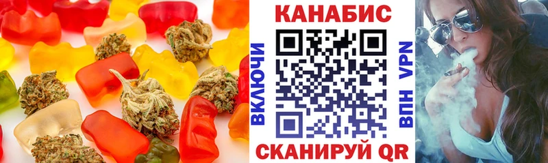 Cannafood конопля  где можно купить   Усолье-Сибирское 