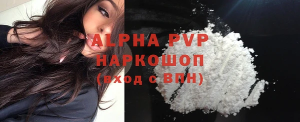 jwh Алексеевка