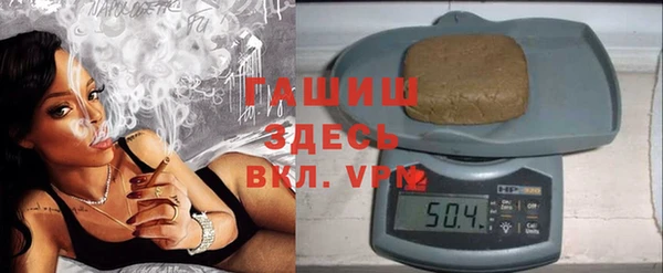 мяу мяу мука Алзамай