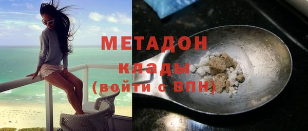 jwh Алексеевка