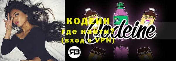 соль ск Абдулино