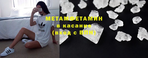 не бодяженный Алексин