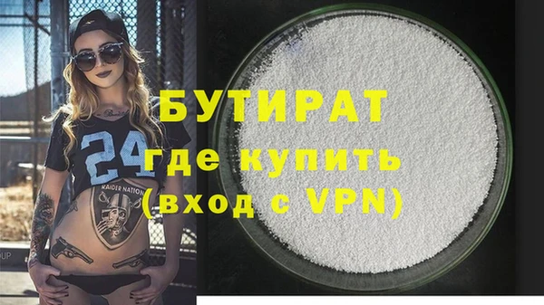 МДПВ Абаза