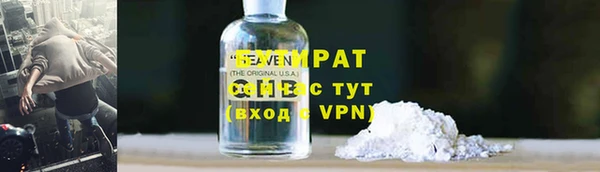 jwh Алексеевка