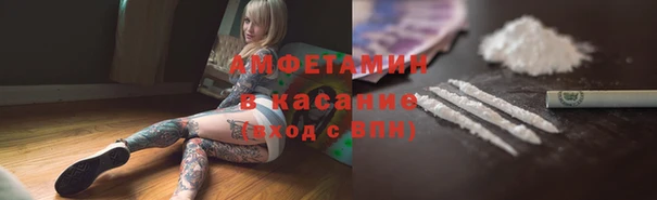 не бодяженный Алексин