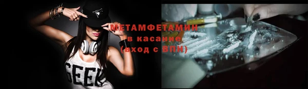 jwh Алексеевка