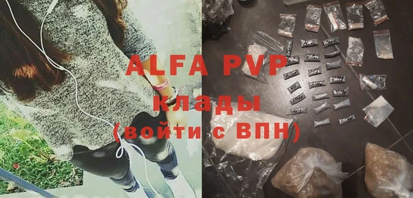 мяу мяу мука Алзамай