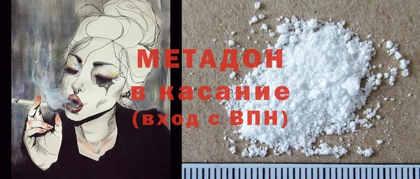 МДПВ Абаза