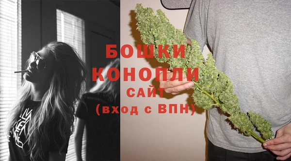 соль ск Абдулино