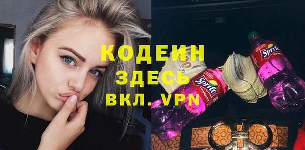 мяу мяу мука Алзамай