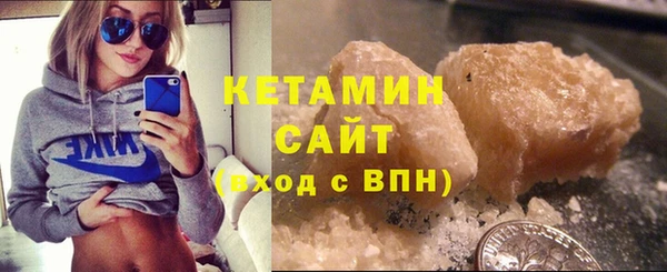 соль ск Абдулино