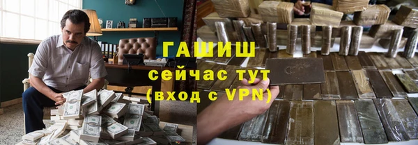 МДПВ Абаза