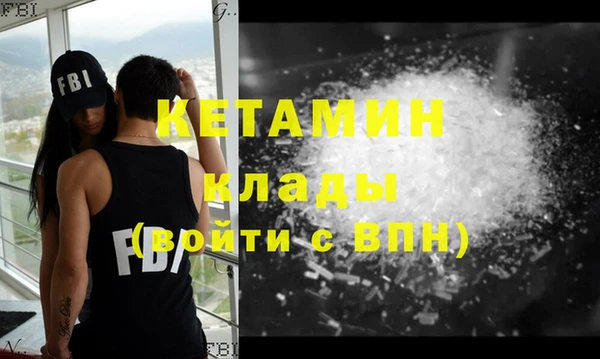 не бодяженный Алексин