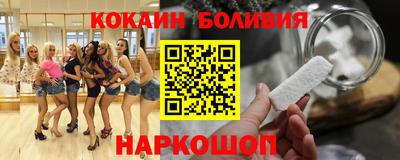 меф Мариинск