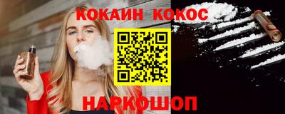 альфа пвп VHQ Малоярославец