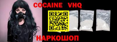 мдпв Моздок