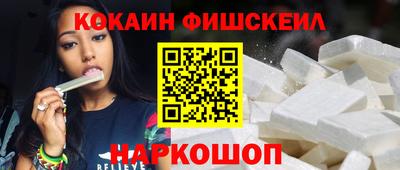 меф Мариинск
