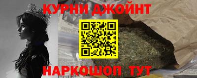 соль ск Можга