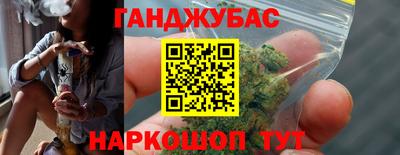 гидра Можайск