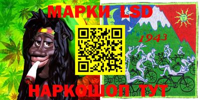 марихуана Малгобек