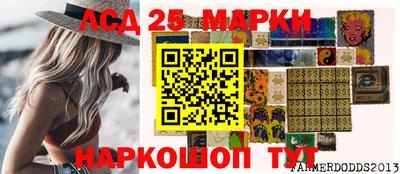 альфа пвп VHQ Малоярославец