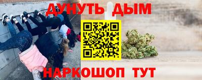меф Мариинск
