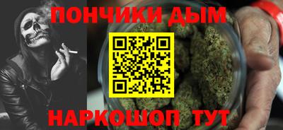 альфа пвп VHQ Малоярославец