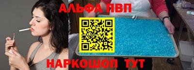 мдпв Моздок
