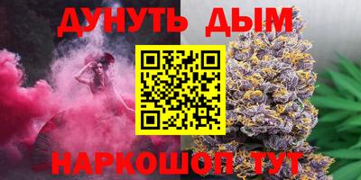 альфа пвп VHQ Малоярославец