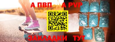 мдпв Моздок