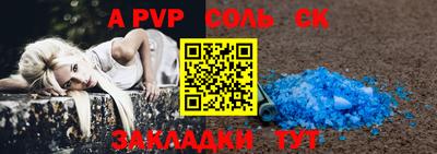 мдпв Моздок