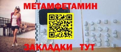мдпв Моздок