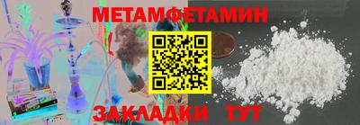 мдпв Моздок