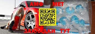 соль ск Можга