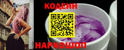 соль ск Можга