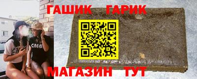 альфа пвп VHQ Малоярославец