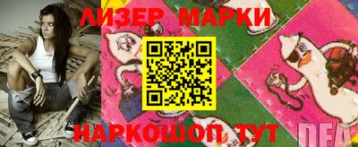 меф Мариинск