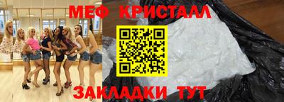 марихуана Малгобек