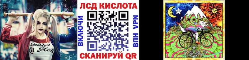 Наркотические марки 1,5мг  omg   Усолье-Сибирское 