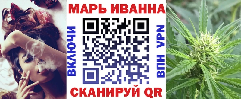 Канабис сатива  omg ONION  Усолье-Сибирское 